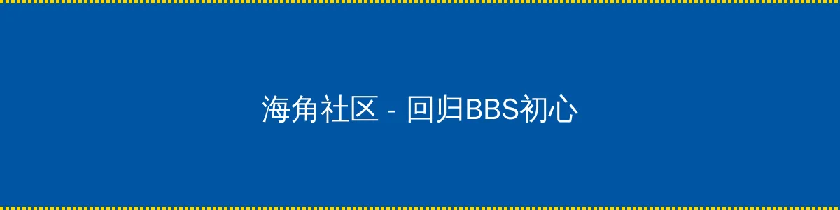 双人上下打扑克视频 - 回归BBS初心的综合社区